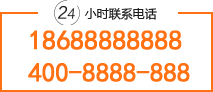 炎陵县东旺农业有限公司